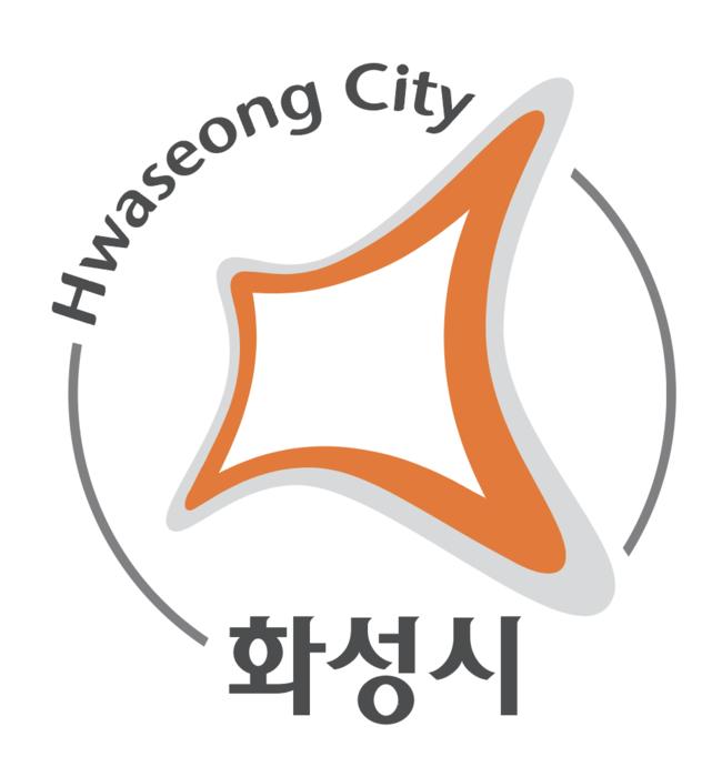 화성시