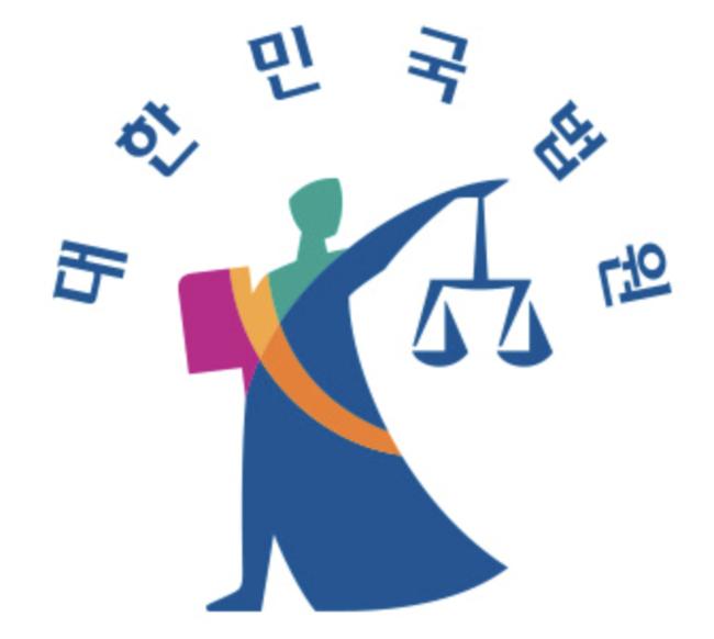 법원 로고