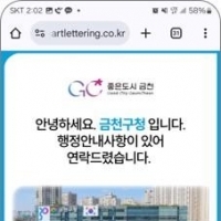 기사 이미지