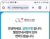 기사이미지