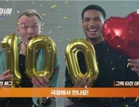 헤드라인 기사 이미지