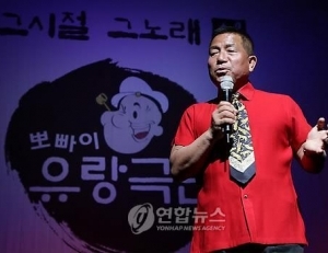 기사이미지