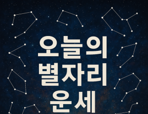 기사이미지