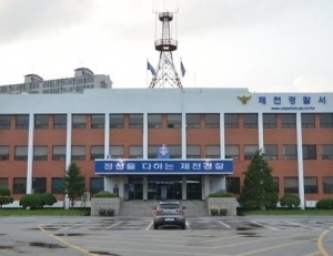 기사이미지