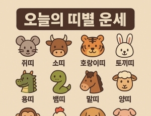 기사이미지