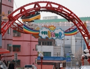 기사이미지