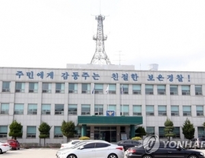 기사이미지