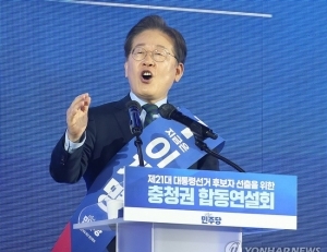 기사이미지